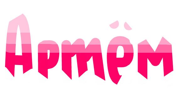 img3319309.png