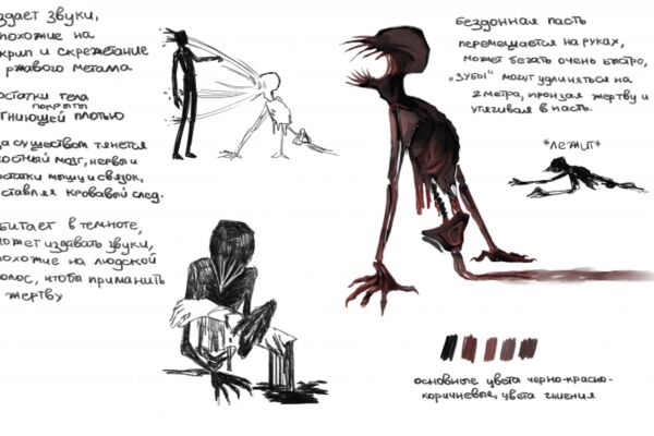 img4259997.png