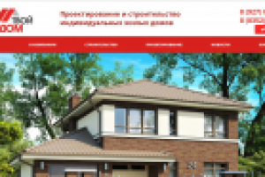 Строительная компания Твой Дом