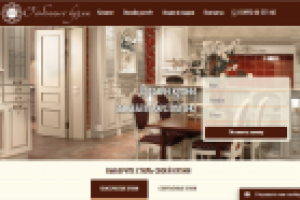 Купите кухню фабрики ЮЛИС
