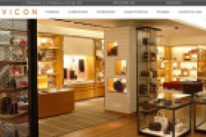 Компания AVICON