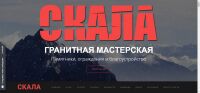 img2944777.png