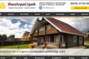 ЖилАгроСтрой