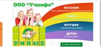 img2596977.png