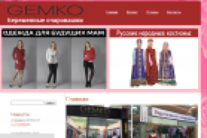 Волшебный мир