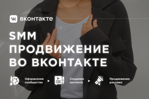 PIM - Магазин одежды Спорт Шик