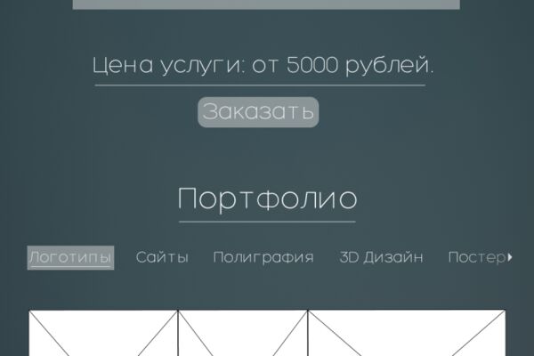 img4591536.png
