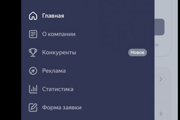 img4546598.png