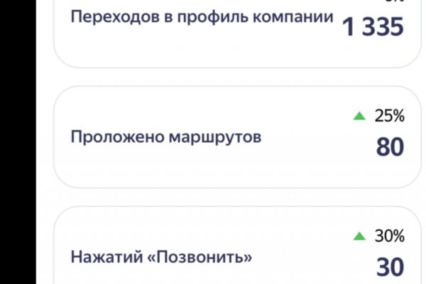 img4546585.png