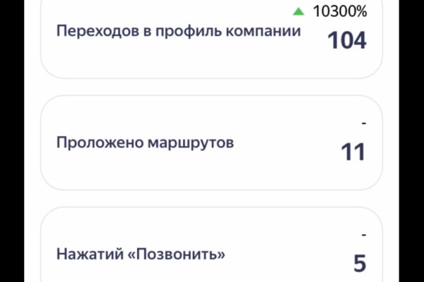 img4546583.png