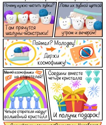 img4267896.png