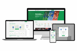 Спортивный интерес