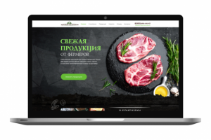 Мясной гастроном