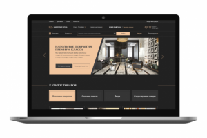 Империя пола