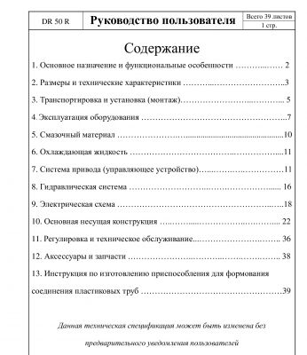 img4393197.png