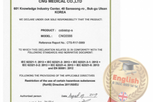 Перевод декларации соответствия RoHS