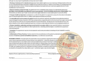 Перевод формы согласия на анестезию