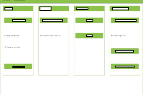 img4139933.png