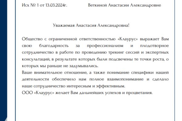 img4560575.png