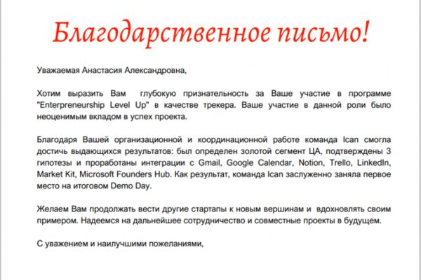 img4576027.png