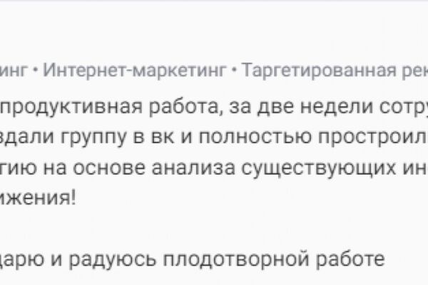 img4555060.png