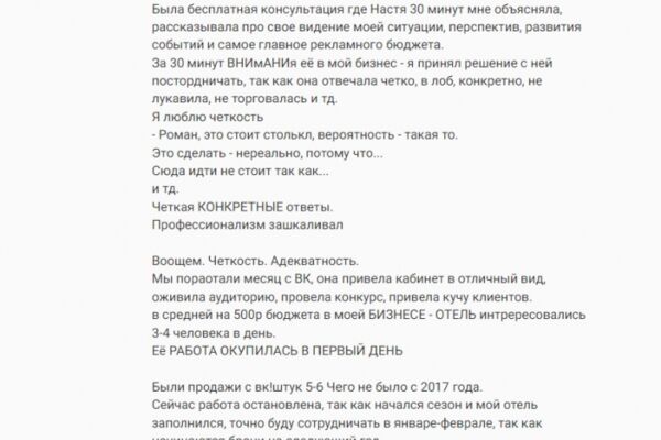 img4576023.png
