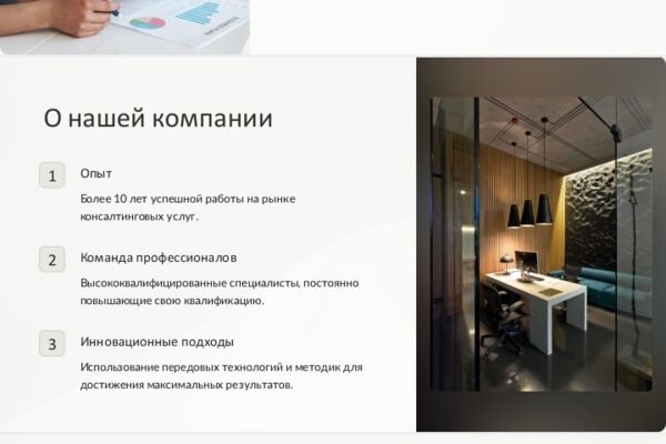 img4592251.png