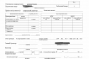 Работа 3102453