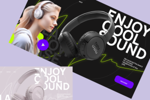 Дизайн главного экрана сайта.