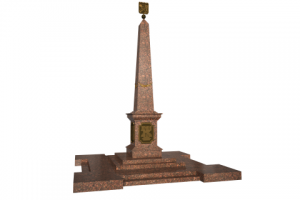 Рубеж воинской доблести