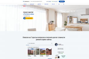 Вёрстка сайта «Euroremont161»