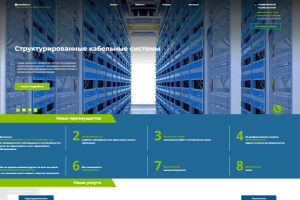 Вёрстка и адаптирование сайта «Montazhsks»