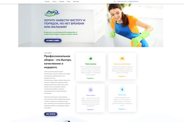 img4181744.png