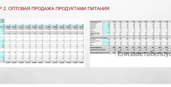 img4004947.png