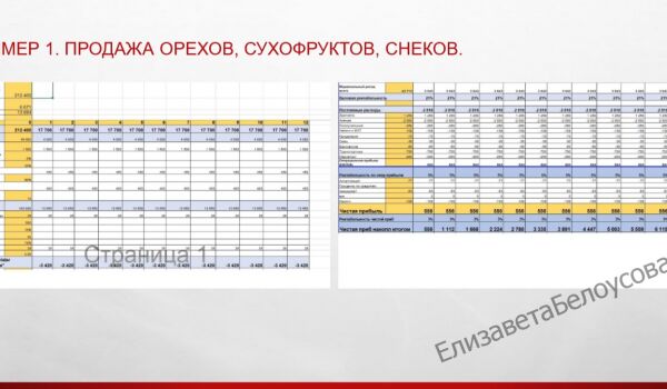 img4004875.png