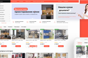 Интернет-магазин кухонь фабрики VIVAT в Москве