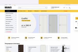 Интернет-магазин Bravosklad.ru