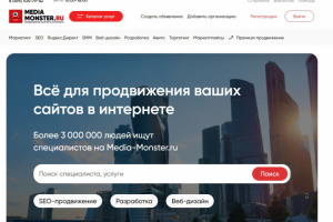 Сайт на нейросетях! Media-monster.ru