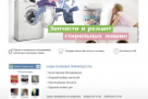 zapmarketkzn.ru