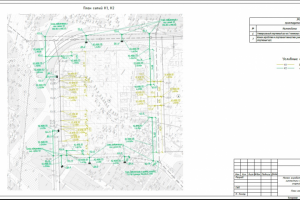 Наружные сети здания манежа. Том ИОС3.1