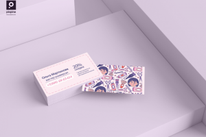 Визитная карточка для мастера-универсала