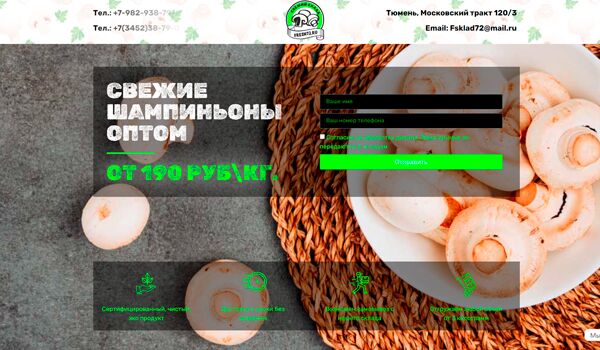 img4578344.png