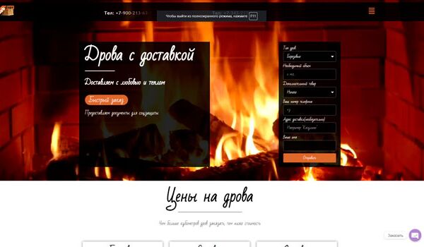 img4578355.png