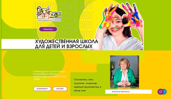 img4578350.png