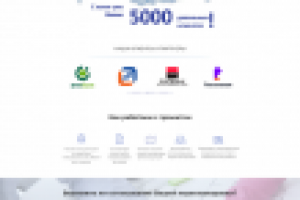 Услуги реконструкции лендинг