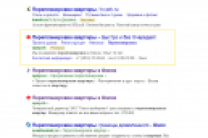 Директ Перепланировка