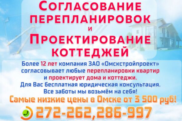 img3251624.png