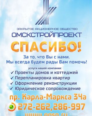 img3251621.png