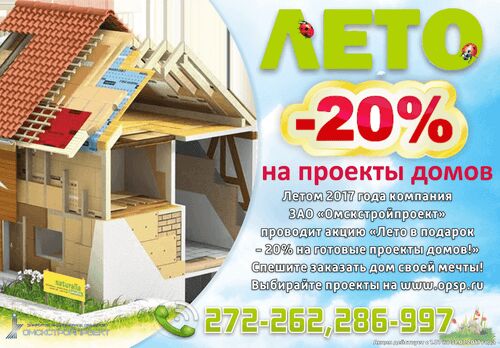 img3189695.png
