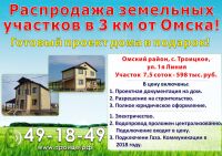 img3110743.png